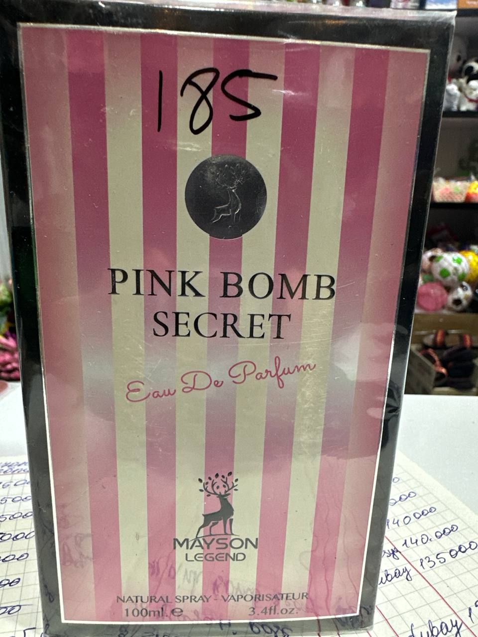 Hayaati Rose Ayollar atiri, 100 ml