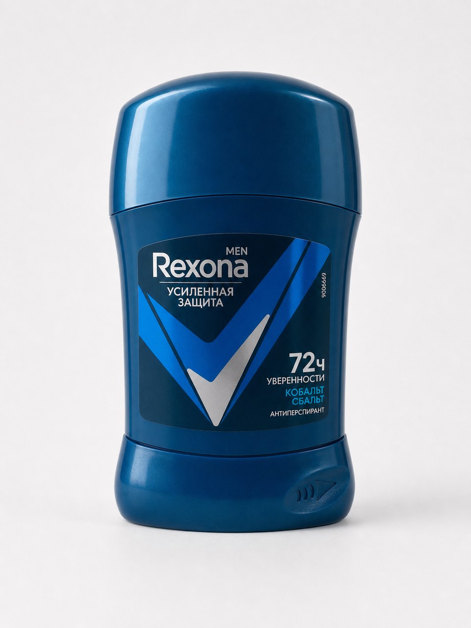 Rexona Men antiperspirant